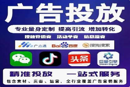 百度竞价价格优化技巧，案例解读